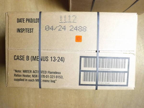 送料込み☆米軍放出品 MRE レーション 12個入り 2024検品 Bセット 戦闘糧食 実物希少品 ☆未開封☆