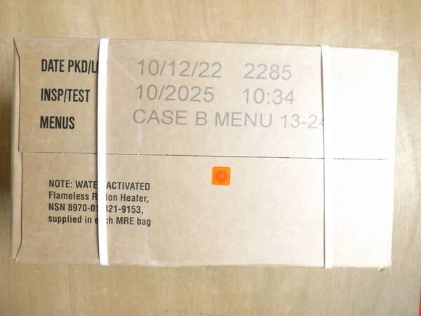 2025年10月検品 ☆ MRE レーション ☆ 米軍放出品 12個入り Bセット 戦闘糧食 実物希少品 未開封