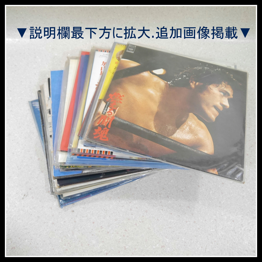 Yahoo!オークション -「lpレコードまとめて」(交響曲