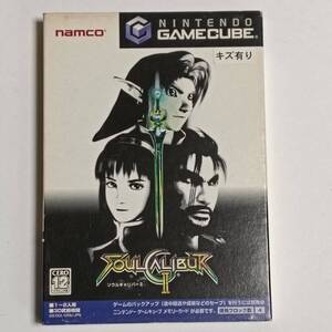 任天堂 ゲームキューブ GC ソウルキャリバー Ⅱ