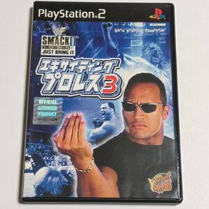 PS2 エキサイティングプロレス3