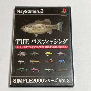 PS2 THE バスフィッシング