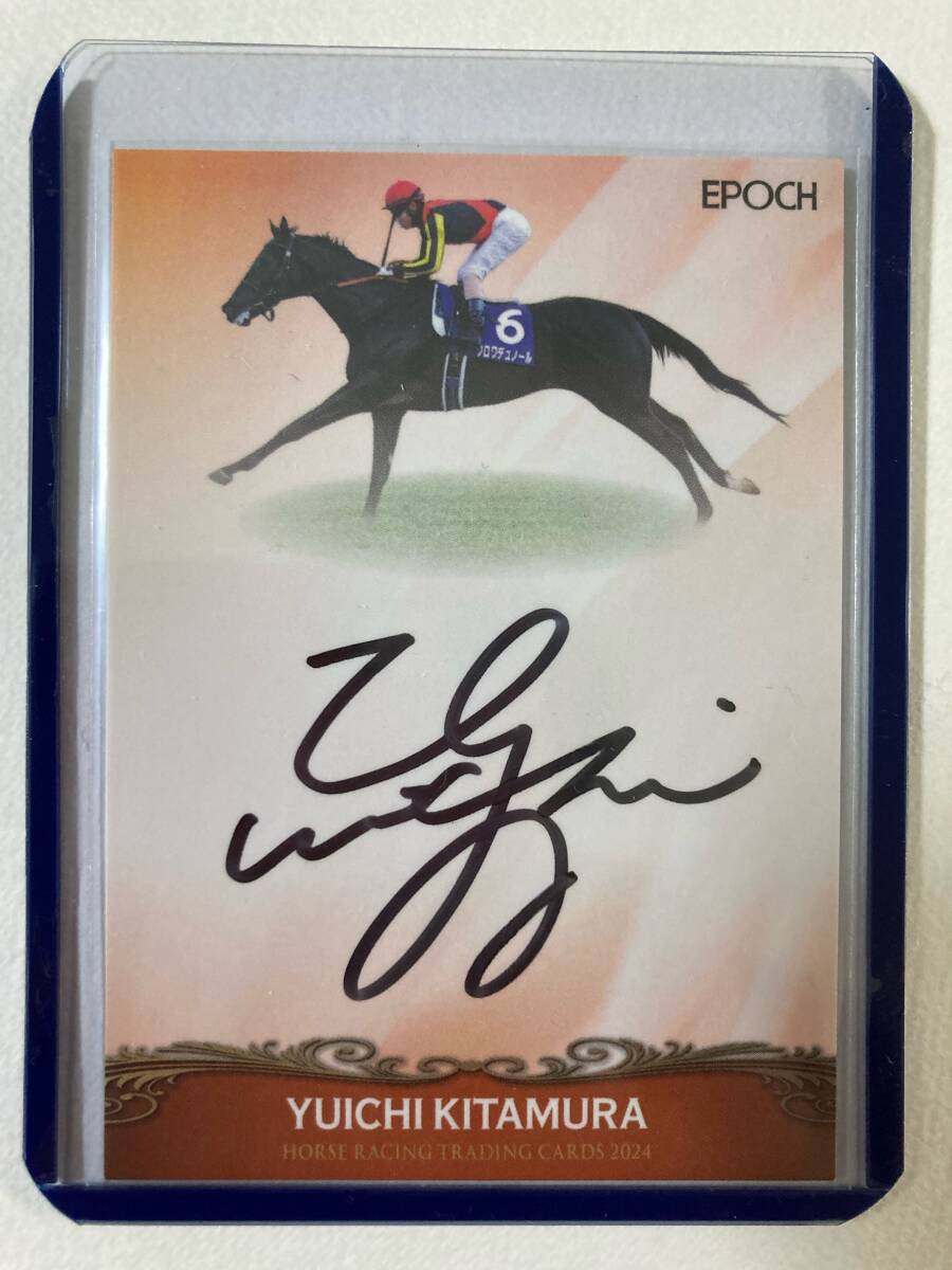 タスティエーラ ホースレーシング カード QE2世C シリアル08/50 競馬 Yahoo!オークション -「ホースレーシングカード」の落札相場