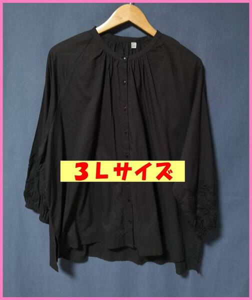 BLS‐365‐3L☆春夏秋☆サンプル品☆送料込み☆即決☆ナチュラル系☆薄手のインド綿☆3L☆ブラウス☆黒☆ストレッチ☆刺繍☆ゴム