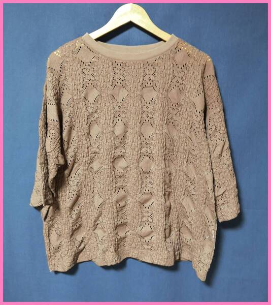 BLS‐337夏☆サンプル品☆送料込み☆即決☆ストレッチ素材☆M~Lサイズ☆Tシャツ☆ブラウン系☆総レース☆穴開き立体織柄☆七分袖