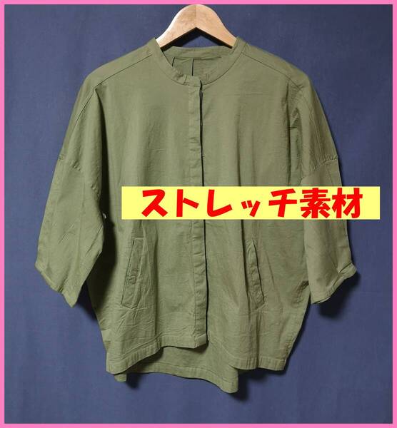 JKT‐102‐4☆春夏☆新品☆送料込み☆即決☆ナチュラル系☆綿ポリウレタン☆M~Lサイズ☆ジャケット☆モスグリーン系☆ストレッチ