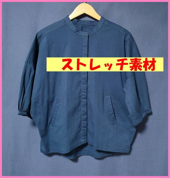 JKT‐102☆春夏☆新品☆送料込み☆即決☆ナチュラル系☆綿ポリウレタン☆M~L☆ジャケット☆ネイビー系☆ストレッチ☆隠しボタン