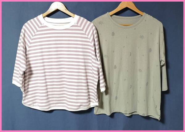 TSET‐637春夏秋☆サンプル品☆送料込み☆即決☆ナチュラル系☆Tシャツ素材☆2枚☆M~L☆Tシャツ☆ボーダー柄とライトグリーン