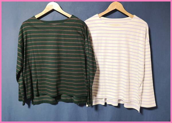 TSET‐633☆春秋☆新品☆送料込み☆即決☆ナチュラル系☆Tシャツ素材☆2枚セット☆M~Lサイズ☆Tシャツ☆ボーダー柄☆ゆったり