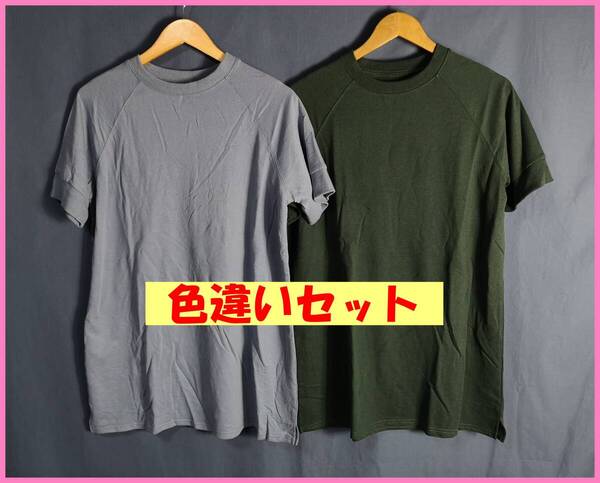 TSET‐376☆夏☆新品☆送料込み☆即決☆ナチュラル系☆Tシャツ素材☆色違い☆2枚セット☆M~L☆チュニック☆ブルーグレーと濃い緑色