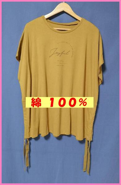 WHT-60☆夏☆新品☆送料込み☆即決☆ナチュラル系☆綿100%☆Tシャツ素材☆M~Lサイズ☆ワンピース☆黄土色系☆ロゴ☆ゆったり