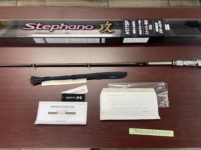 シマノ ステファーノ 攻 S180 - 釣具・釣り用品 通販 | 釣具の