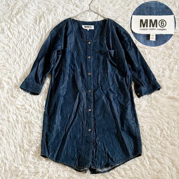MM6 Maison Margiela エムエムシックス メゾンマルジェラ デニムシャツワンピース バックボタン 36サイズ カジュアルワンピース