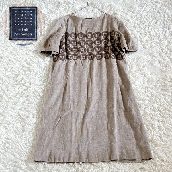 mina perhonen ミナペルホネン dear 刺繍ワンピース 半袖 リネン ベージュ系 36サイズ Aライン フレア 天然素材 ナチュラル レディース