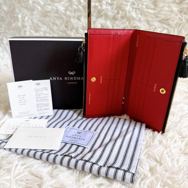 2024年購入 現行モデル ANYA HINDMARCH アニヤハインドマーチ アイズ ダブルジップ ウォレット 長財布 ブラック スムースレザー