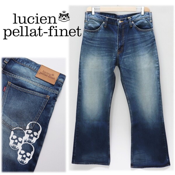 《lucien pellat-finet ルシアン ペラフィネ》新品 定価64,900円 スカルプリント 美シルエット ブーツカットデニムパンツ M(W86)S1970