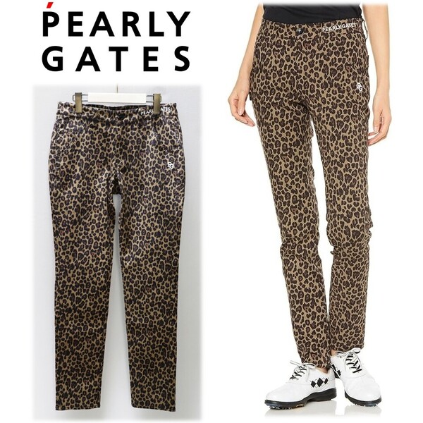 《PEARLY GATES パーリーゲイツ》新品 定価30,800円 レオパード柄 ドビーストレッチパンツ ゴルフパンツ 0(W73)S2004
