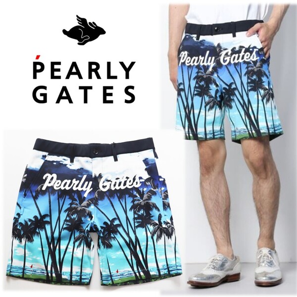 《PEARLY GATES パーリーゲイツ》新品 定価30,800円 ドビーストレッチ パームツリー柄ショートパンツ ゴルフパンツ 4(W78~82)S2012