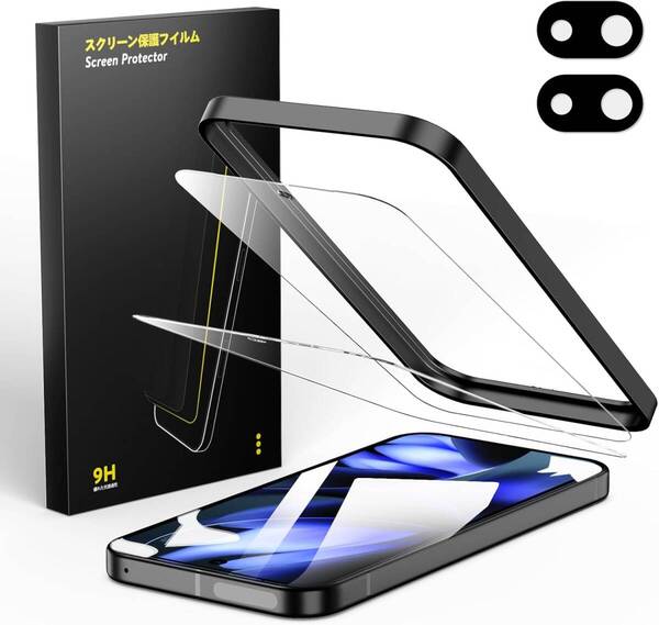 ガラスフィルム Google Pixel 9A 用 保護フィルム 2枚 + カメラフィルム 2枚