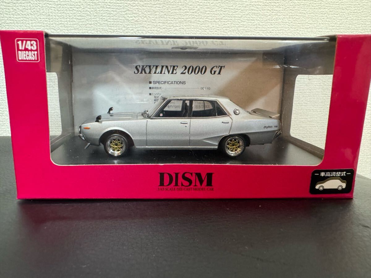 DISM スカイライン　HT GT-E 前期型　ホワイト／レッド DISM スカイライン HT GT-E 前期型 ホワイト／レッド - メルカリ