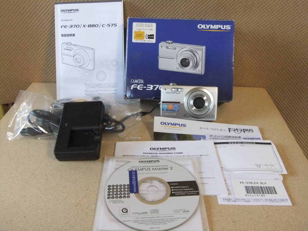 Yahoo!オークション -「olympus fe-370」の落札相場・落札価格