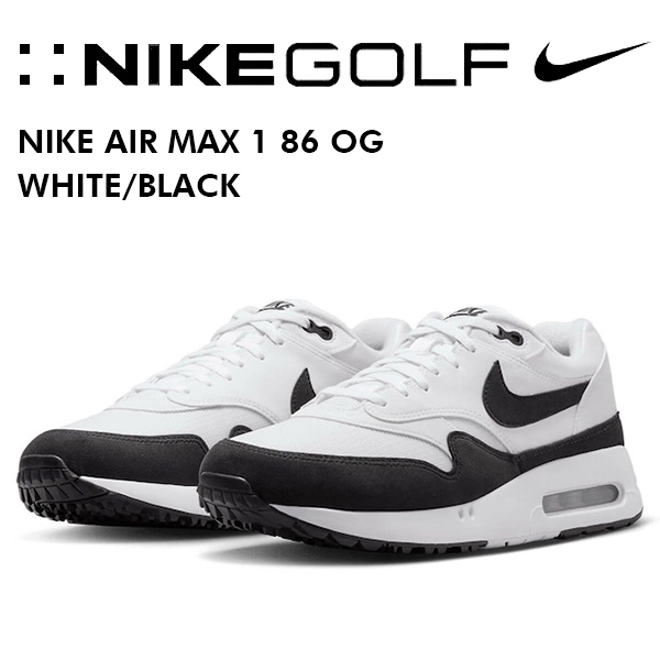 27.5cm NIKE AIR MAX 1 86 OG ナイキ エア マックス 1 '86 OG スパイクレス ゴルフシューズ DV1403 110 ホワイト/ブラック