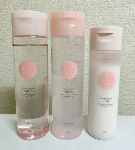即決 ももぷり 潤いバリア化粧水(さっぱりタイプ&しっとりタイプ) 潤いバリア乳液 3点セット 送料無料