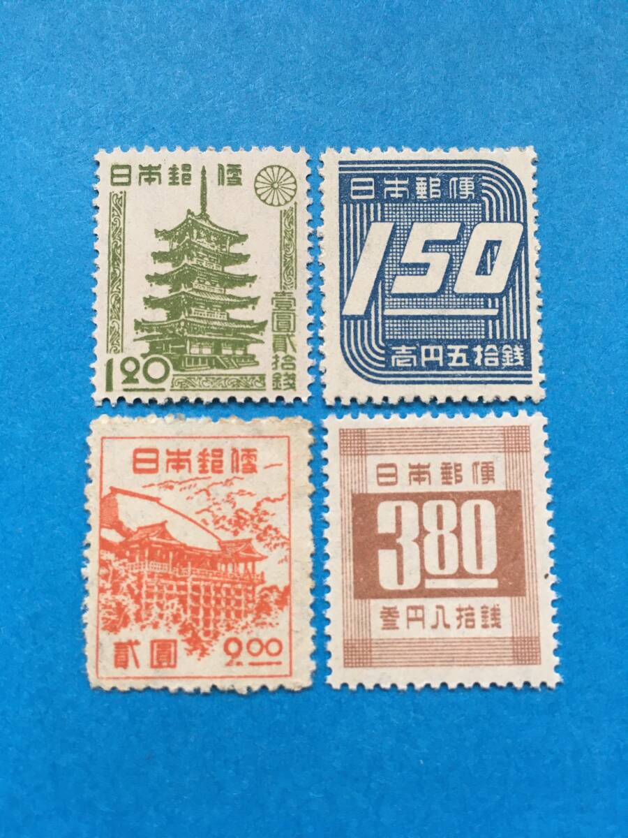 観光地百選シリーズ】錦帯橋 24円 | シリーズ切手（昭和