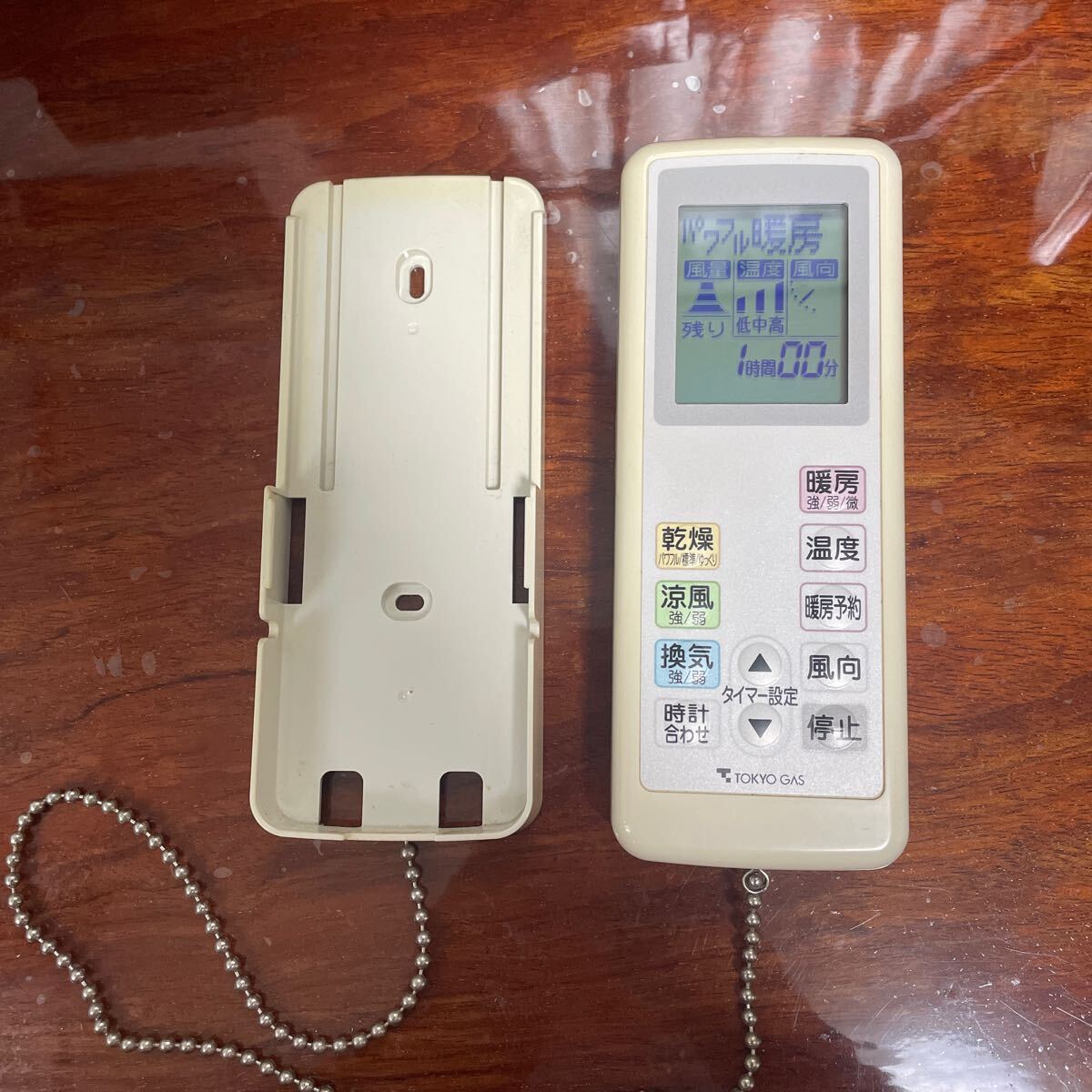浴室暖房乾燥機リモコン　TOKYO GAS MA-AO4OU-BD 送料無料 東京ガス TOKYO GAS 純正 浴室暖房乾燥機 リモコン