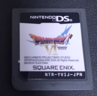 ニンテンドーDS DS ドラゴンクエスト6 ドラクエ6 SQUARE ENIX 幻の大地 ソフトのみ