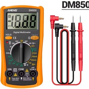 デジタルテスター 高機能デジタルマルチメーターDM850 電圧電流測定器 1999 カウント オレンジ