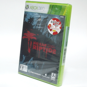 ■【新品未開封】デッドアイランド :リップタイド Xbox360 18才以上のみ対象 DEAD ISLAND :RIPTIDE デットアイランド リップタイト■B