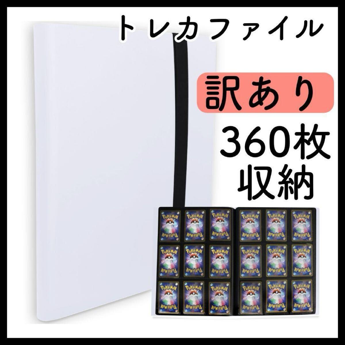 2025年最新】Yahoo!オークション -遊戯王 カードファイル