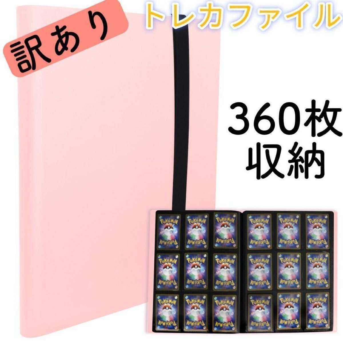 81tDJIUt7xL._UF350,350_QL80_.jpg