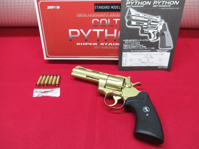 まとめ売り☆PYTHON357☆MARUZENなど Yahoo!オークション -「コクサイ colt python 357」の落札相場