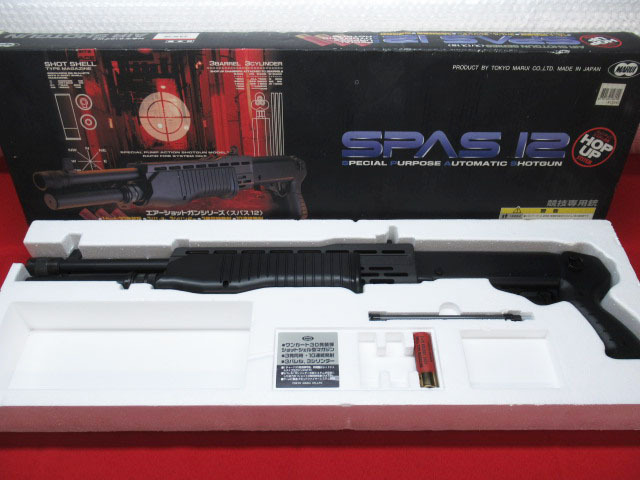 2025年最新】Yahoo!オークション -(スパス12 spas12)の中古品