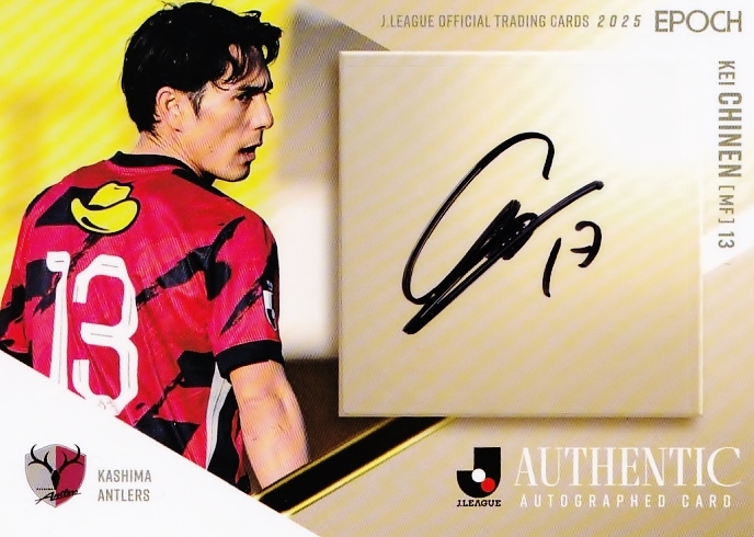 2025年最新】Yahoo!オークション -知念慶(Jカード)の中古品