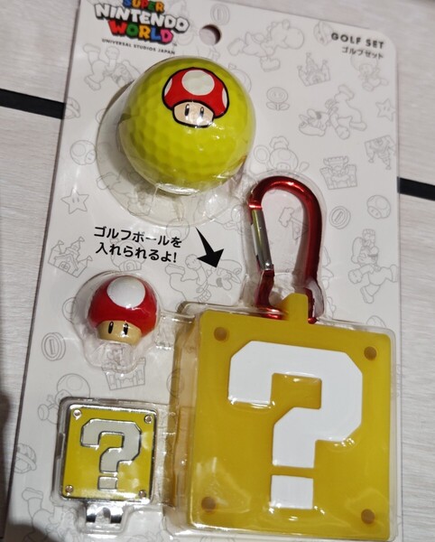 USJ SUPER NINTENDO WORLD マリオ スーパー ニンテンドー ワールド キノピオ ゴルフセット
