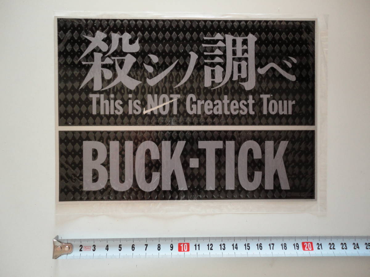 2025年最新】Yahoo!オークション -buck tick ステッカー(は)の