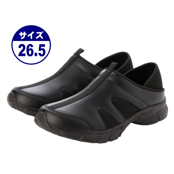 2Way ワーキングシューズ ルームシューズ ナースシューズ グロック スニーカー スリッポン 看護師 介護士 疲れにくい 25541-blk-265