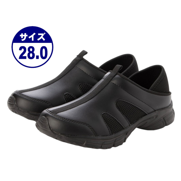 2Way ワーキングシューズ ルームシューズ ナースシューズ グロック スニーカー スリッポン 看護師 介護士 疲れにくい 25541-blk-280