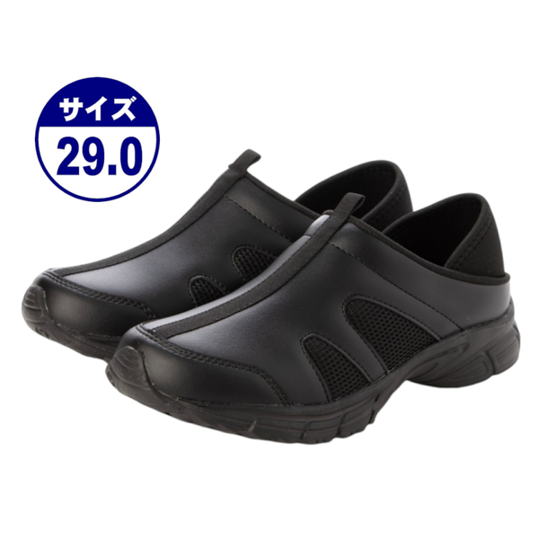 2Way ワーキングシューズ ルームシューズ ナースシューズ グロック スニーカー スリッポン 看護師 介護士 疲れにくい 25541-blk-290