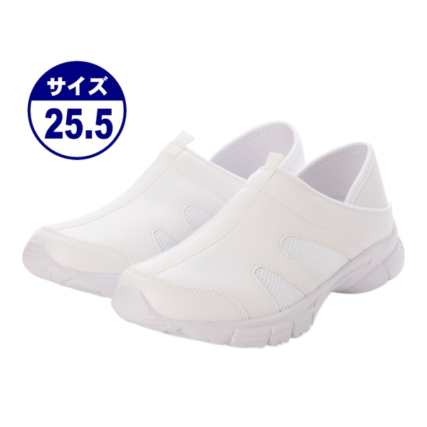 2Way ワーキングシューズ ルームシューズ ナースシューズ グロック スニーカー スリッポン 看護師 介護士 疲れにくい 25541-wht-255