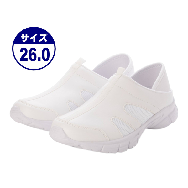 2Way ワーキングシューズ ルームシューズ ナースシューズ グロック スニーカー スリッポン 看護師 介護士 疲れにくい 25541-wht-260