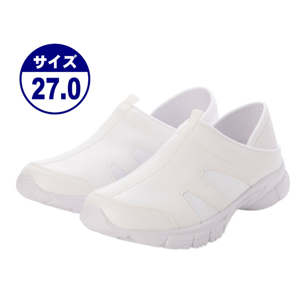 2Way ワーキングシューズ ルームシューズ ナースシューズ グロック スニーカー スリッポン 看護師 介護士 疲れにくい 25541-wht-270