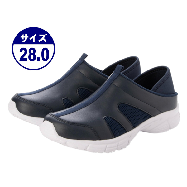 2Way ワーキングシューズ ルームシューズ ナースシューズ グロック スニーカー スリッポン 看護師 介護士 疲れにくい 25541-nav-280