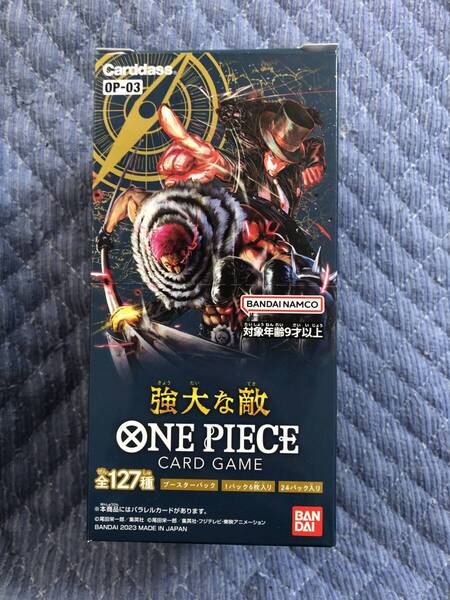 新品・未開封 ワンピースカード 強大な敵 1box分(24パック)