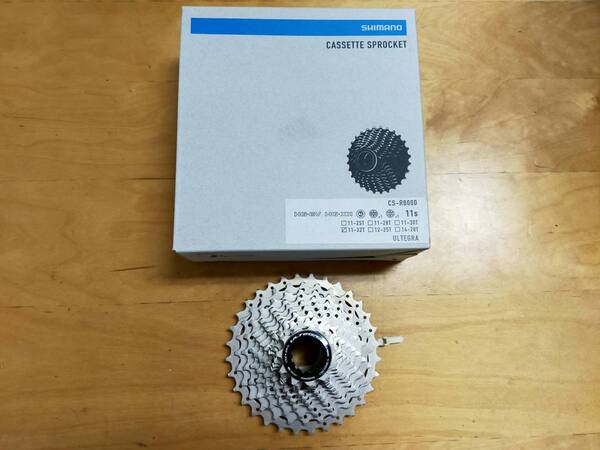 CS-R8000 11-32(箱とギアを薄型の箱に入るよう分解して発送致します) 11S ULTEGRA アルテグラ シマノ shimano