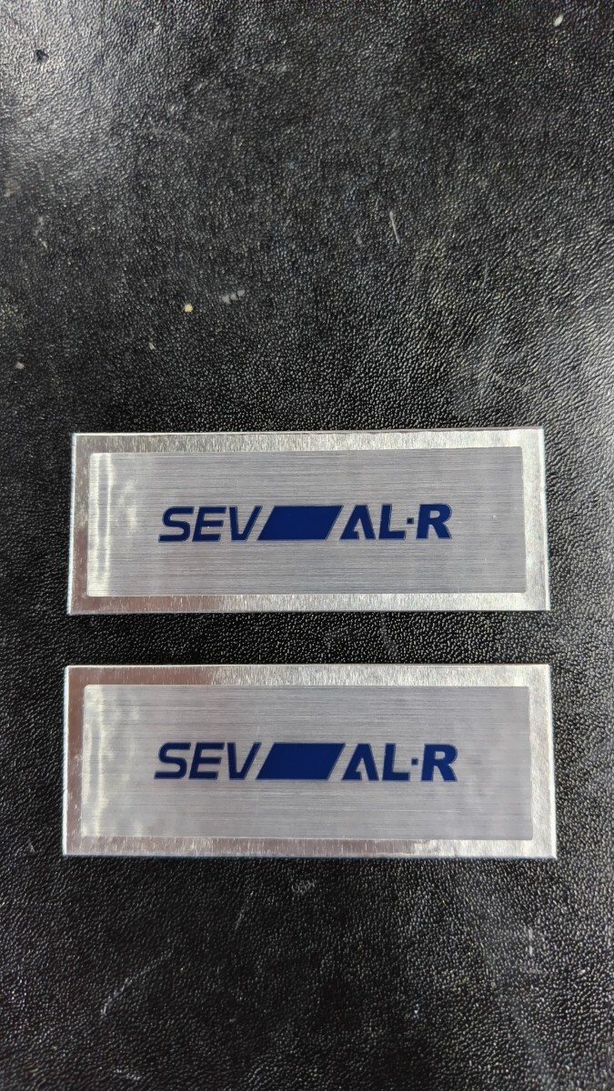 SEV AL-R 4枚 未使用 Yahoo!オークション -「sev al」の落札相場・落札価格