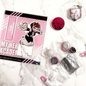 僕のヒーローアカデミア 麗日お茶子 グッズセット